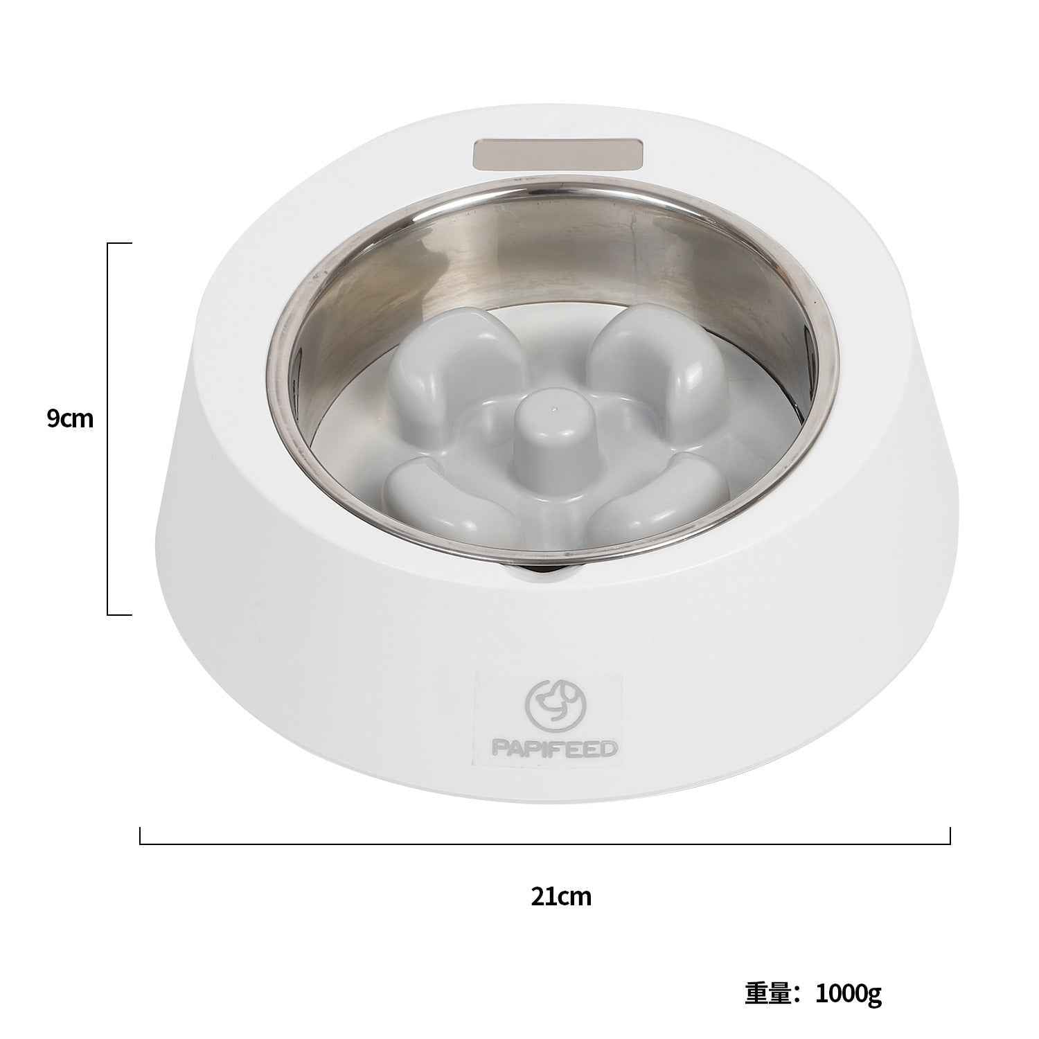 Pet Dog Bowl Slow Feeder Dog Food Bowl Smart Weighing Dog Slow Feeder Cat Pet Feeder - Whiskerwise