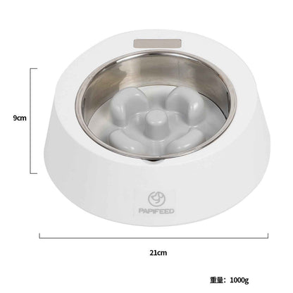 Pet Dog Bowl Slow Feeder Dog Food Bowl Smart Weighing Dog Slow Feeder Cat Pet Feeder - Whiskerwise